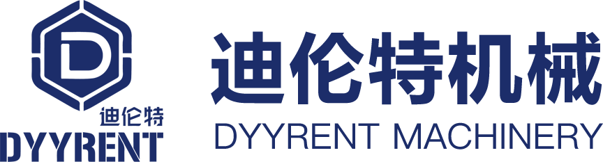 金屬去毛刺機(jī)_金屬砂光機(jī)_自動(dòng)沖孔機(jī)-迪倫特機(jī)械公司